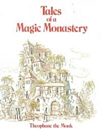 Tales of a Magic Monastery (Paperback, Revised)