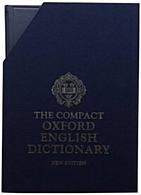 The Compact Oxford English Dictionary (Hardcover, 2 Revised edition)
