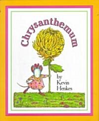 [중고] Chrysanthemum: A First Day of School Book for Kids (Hardcover)