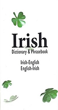 Irish-English English-Irish Dictionary & Phrasebook (Paperback)