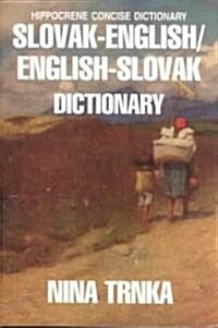 Slovak-English/English-Slovak Concise Dictionary (Paperback)