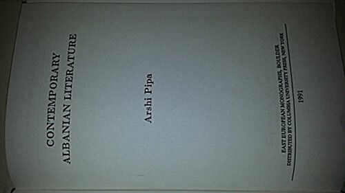 Contemporary Albanian Literature (Hardcover)