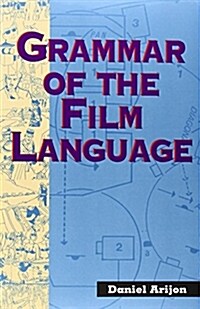 Grammar of the Film Language (Paperback)