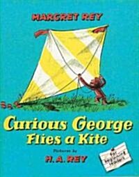 [중고] Curious George Flies a Kite (Hardcover)