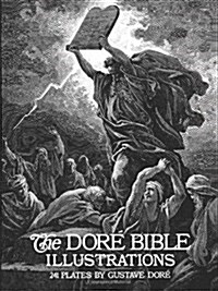 The Dor?Bible Illustrations (Paperback)