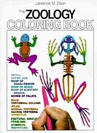 [중고] Zoology Coloring Book (Paperback)