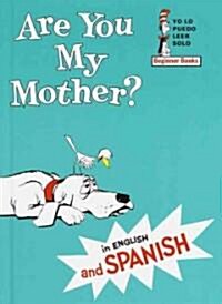 [중고] Are You My Mother? (Hardcover)