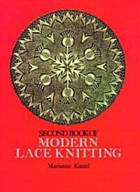 Second Book of Modern Lace Knitting (Paperback, Revised)