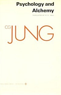 Collected Works of C. G. Jung, Volume 12: Psychology and Alchemy (Paperback, 2)