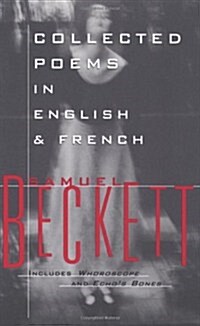 Collected Poems in English and French (Paperback)