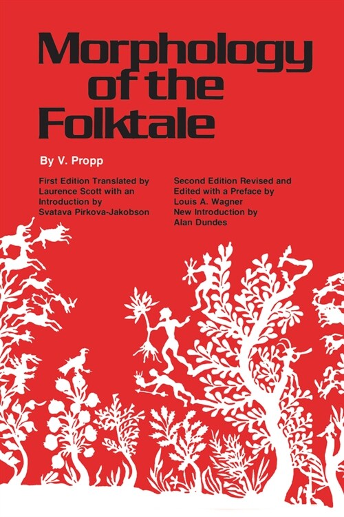 Morphology of the Folktale: Second Edition (Paperback, 2, Revised)