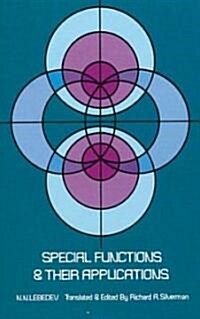 Special Functions & Their Applications (Paperback, Revised)