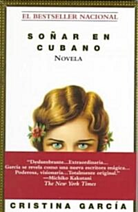 Sonar En Cubano (Paperback)