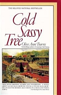 [중고] Cold Sassy Tree (Paperback, Reissue)