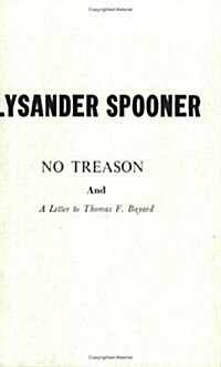 No Treason (Paperback)