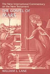 The Gospel of Mark (Hardcover, 2, Revised)