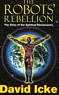 The Robots Rebellion (Paperback)