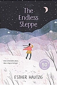 [중고] The Endless Steppe: Growing Up in Siberia (Paperback)