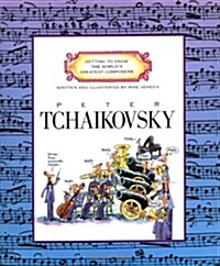 Peter Tchaikovsky (Paperback)