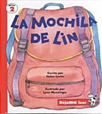 La mochila de Lin/ Lins Bookbag (Hardcover)