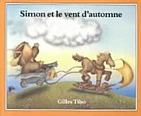 Simon Et Le Vent DAutomne (Paperback)