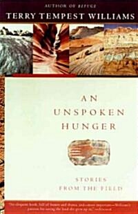 [중고] An Unspoken Hunger: Stories from the Field (Paperback)