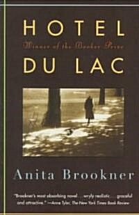 Hotel Du Lac: A Novel (Man Booker Prize Winner) (Paperback)