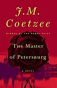 The Master of Petersburg (Paperback, Reprint)