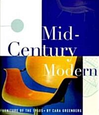 Mid-Century Modern (Paperback)