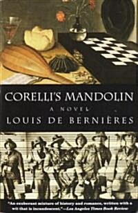 [중고] Corellis Mandolin (Paperback)