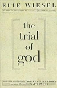 The Trial of God: (as It Was Held on February 25, 1649, in Shamgorod) (Paperback, Revised)
