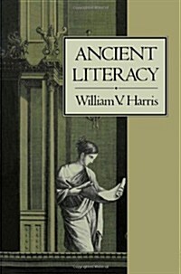 Ancient Literacy (Paperback, Revised)