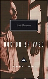 Doctor Zhivago: Introdcution by John Bayley (Hardcover)