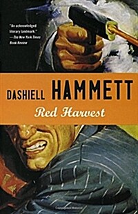 Red Harvest (Paperback)