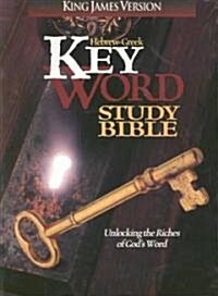 The Hebrew-Greek Key Study Bible (Paperback, Reissue)