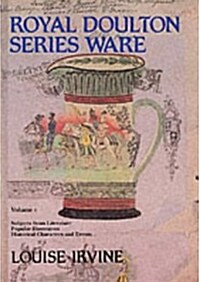 Royal Doulton Series Ware (Hardcover)