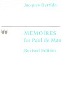 Memoires for Paul de Man (Paperback, Revised)
