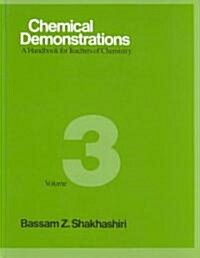 [중고] Chemical Demonstrations, Volume 3: A Handbook for Teachers of Chemistry (Hardcover)