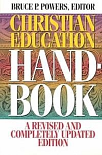 [중고] Christian Education Handbook (Paperback, Revised)