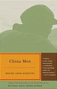 [중고] China Men (Paperback)