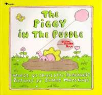 The Piggy in the Puddle (Paperback)