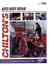 Auto Body Repair 1978-85 (Paperback)