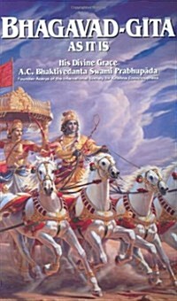 [중고] Bhagavad-Gita As It Is (Paperback, Revised, Subsequent)