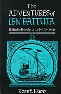 The Adventures of Ibn Battuta (Paperback, Reprint)