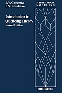 Introduction to Queuing Theory (Paperback, 2, Softcover Repri)