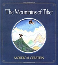 [중고] Mountains of Tibet (Paperback, Reprint)