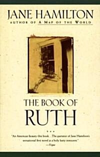 [중고] The Book of Ruth (Paperback, Reprint)