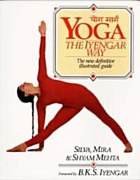 Yoga: The Iyengar Way (Paperback)