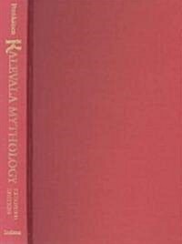Kalevala Mythology (Hardcover)