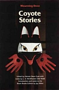 Coyote Stories (Paperback)